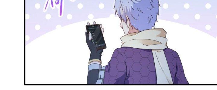 Tinh Môn Chapter 10 - Trang 2