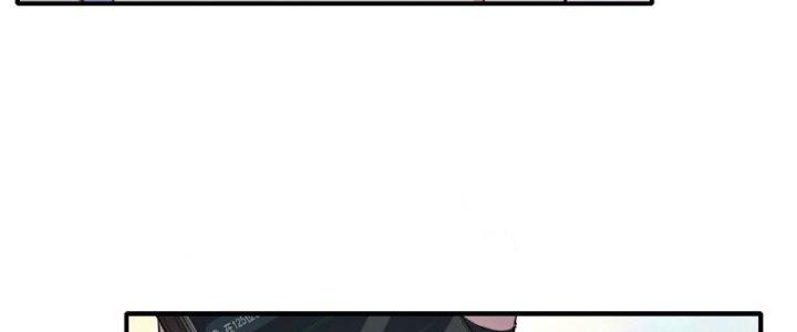 Tinh Môn Chapter 10 - Trang 2