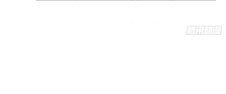 Tinh Môn Chapter 10 - Trang 2