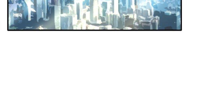 Tinh Môn Chapter 10 - Trang 2