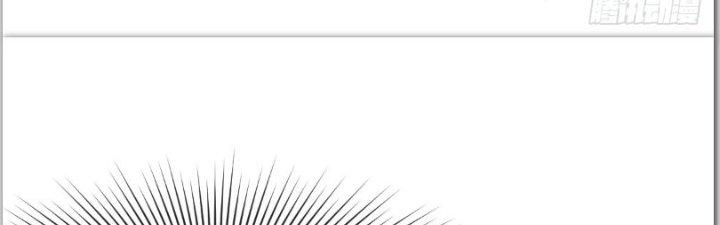 Tinh Môn Chapter 10 - Trang 2