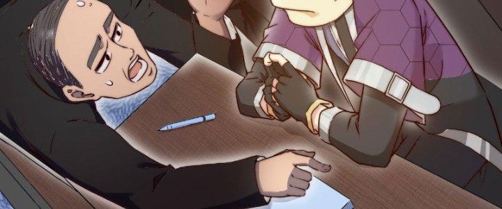 Tinh Môn Chapter 10 - Trang 2