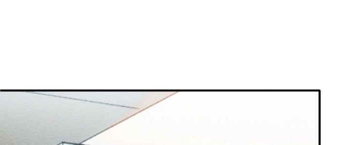 Tinh Môn Chapter 10 - Trang 2