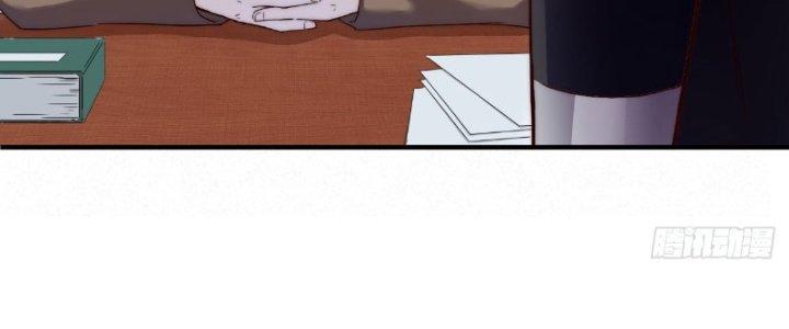 Tinh Môn Chapter 10 - Trang 2