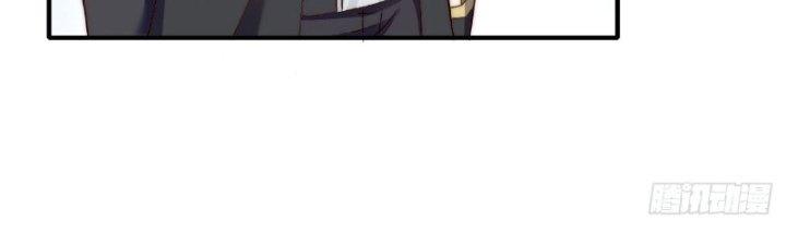 Tinh Môn Chapter 10 - Trang 2