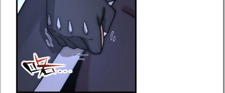 Tinh Môn Chapter 10 - Trang 2