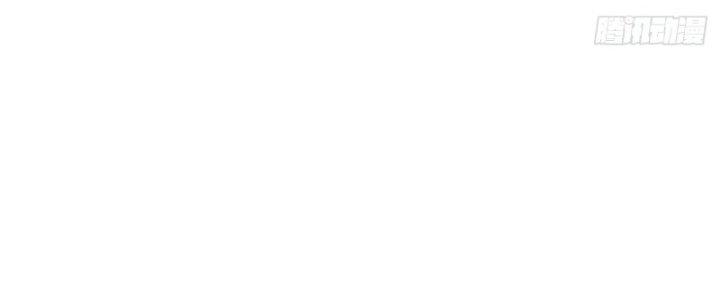 Tinh Môn Chapter 10 - Trang 2