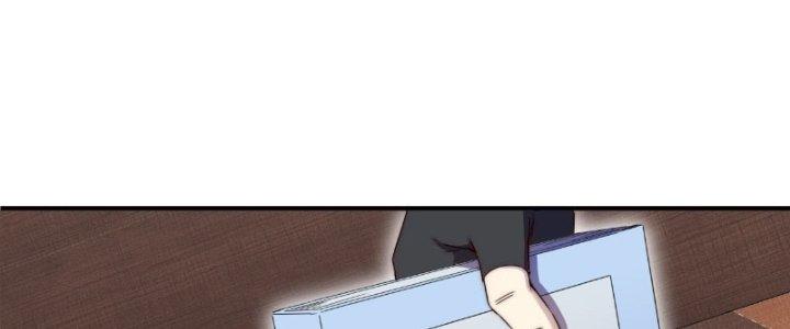 Tinh Môn Chapter 10 - Trang 2