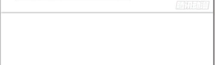 Tinh Môn Chapter 10 - Trang 2