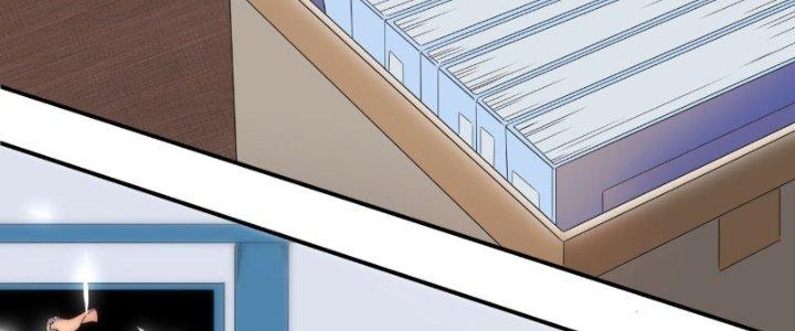 Tinh Môn Chapter 10 - Trang 2