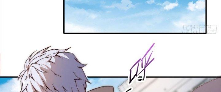 Tinh Môn Chapter 10 - Trang 2