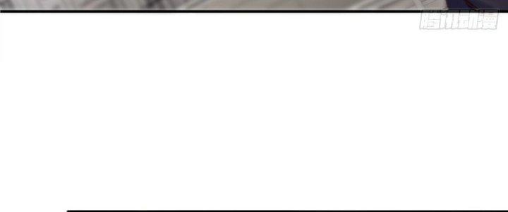 Tinh Môn Chapter 10 - Trang 2