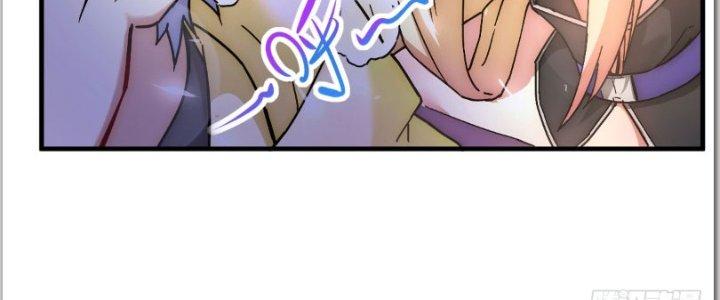 Tinh Môn Chapter 10 - Trang 2