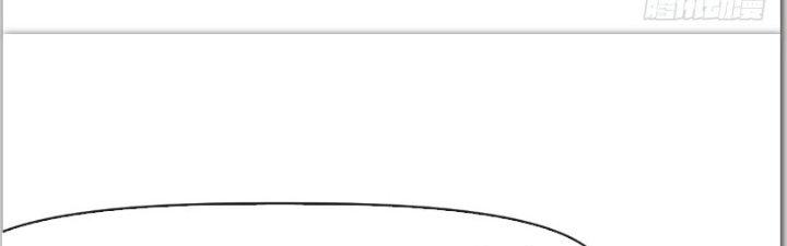 Tinh Môn Chapter 10 - Trang 2