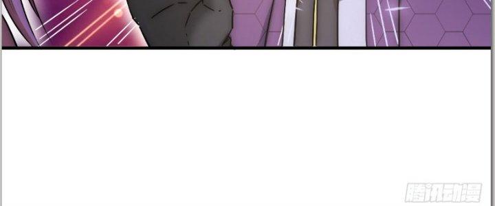 Tinh Môn Chapter 10 - Trang 2