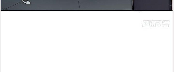 Tinh Môn Chapter 10 - Trang 2