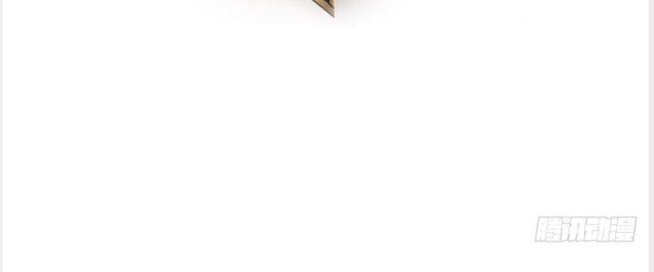 Tinh Môn Chapter 10 - Trang 2