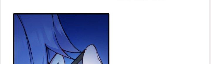 Tinh Môn Chapter 10 - Trang 2