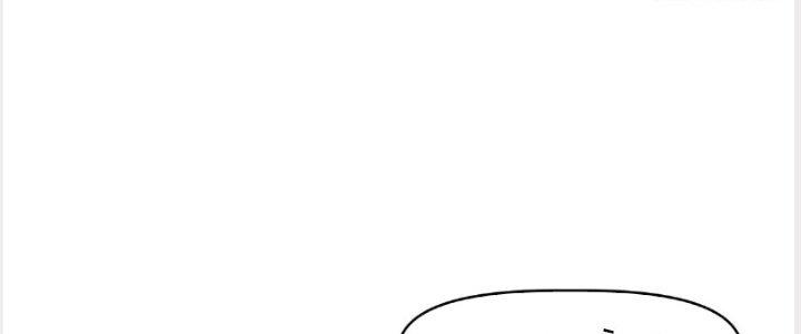 Tinh Môn Chapter 10 - Trang 2