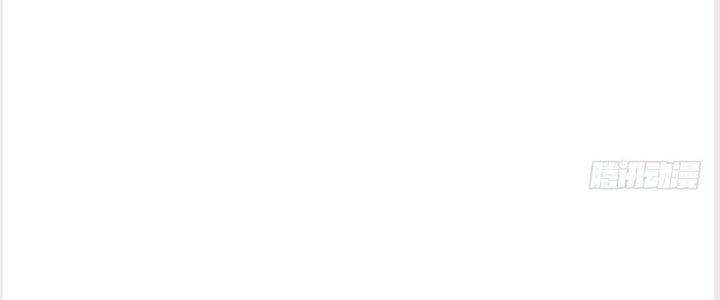 Tinh Môn Chapter 10 - Trang 2