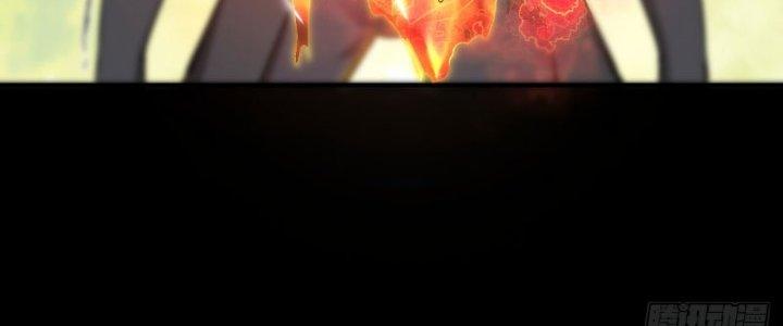 Tinh Môn Chapter 10 - Trang 2