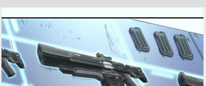 Tinh Môn Chapter 11 - Trang 2