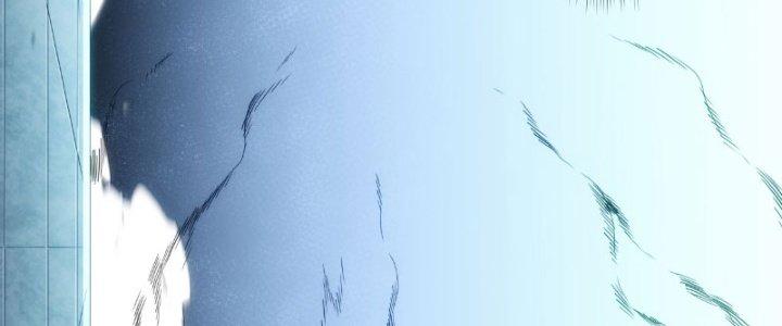 Tinh Môn Chapter 11 - Trang 2