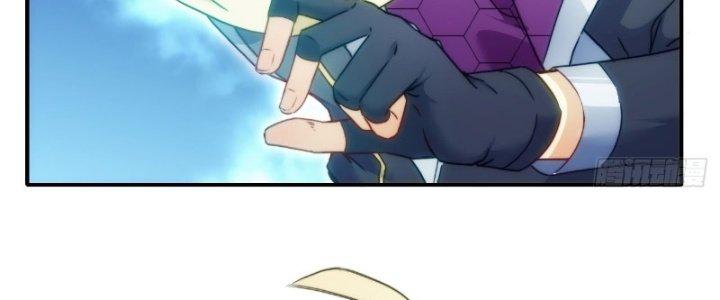 Tinh Môn Chapter 11 - Trang 2