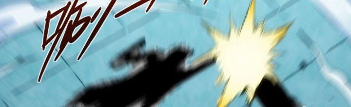 Tinh Môn Chapter 11 - Trang 2