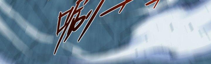 Tinh Môn Chapter 11 - Trang 2