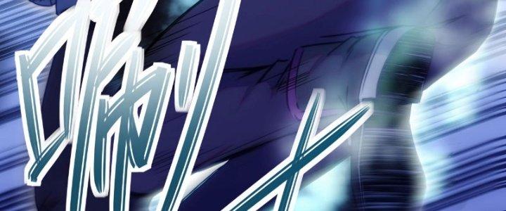 Tinh Môn Chapter 11 - Trang 2