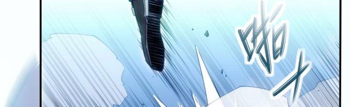 Tinh Môn Chapter 11 - Trang 2