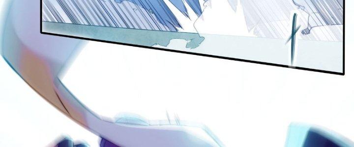 Tinh Môn Chapter 11 - Trang 2