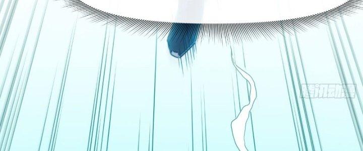 Tinh Môn Chapter 11 - Trang 2