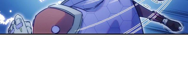 Tinh Môn Chapter 11 - Trang 2