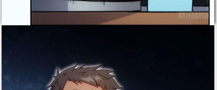 Tinh Môn Chapter 11 - Trang 2