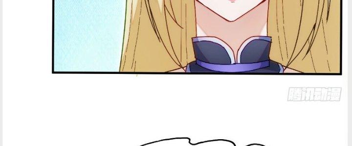 Tinh Môn Chapter 11 - Trang 2