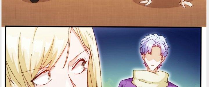 Tinh Môn Chapter 11 - Trang 2