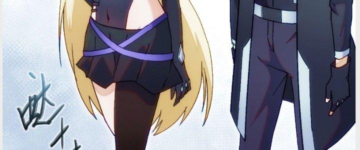 Tinh Môn Chapter 11 - Trang 2