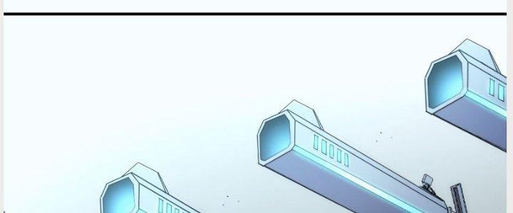 Tinh Môn Chapter 11 - Trang 2