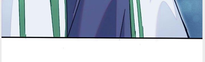 Tinh Môn Chapter 11 - Trang 2