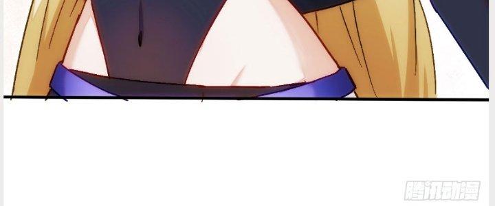 Tinh Môn Chapter 11 - Trang 2