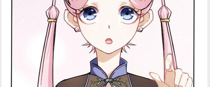 Tinh Môn Chapter 11 - Trang 2