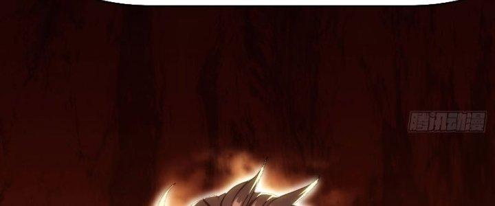 Tinh Môn Chapter 11 - Trang 2