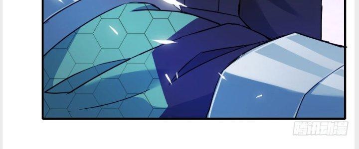 Tinh Môn Chapter 12 - Trang 2