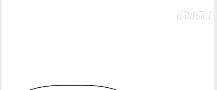 Tinh Môn Chapter 12 - Trang 2