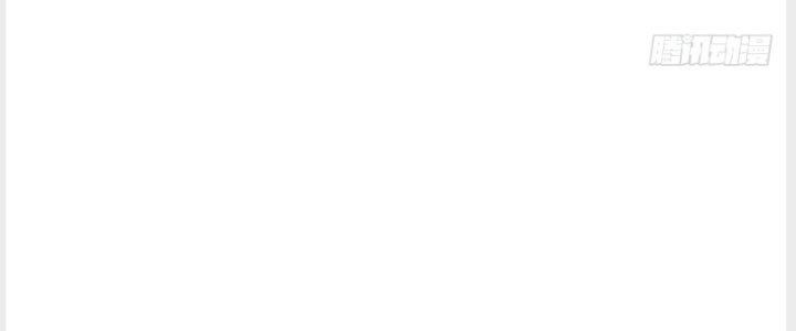 Tinh Môn Chapter 12 - Trang 2