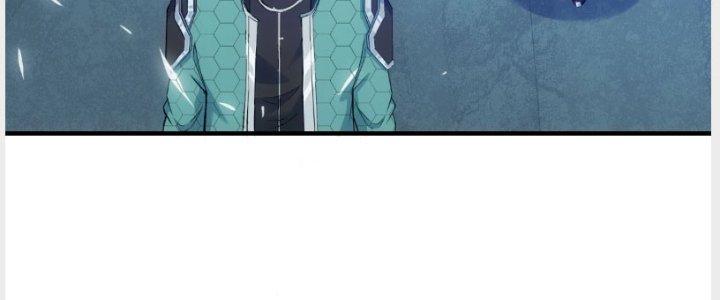 Tinh Môn Chapter 12 - Trang 2