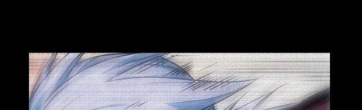 Tinh Môn Chapter 12 - Trang 2