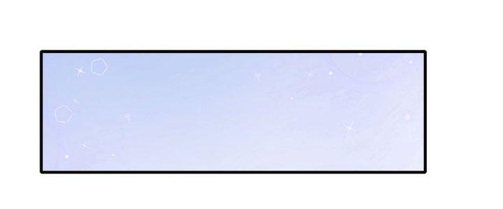 Tinh Môn Chapter 12 - Trang 2